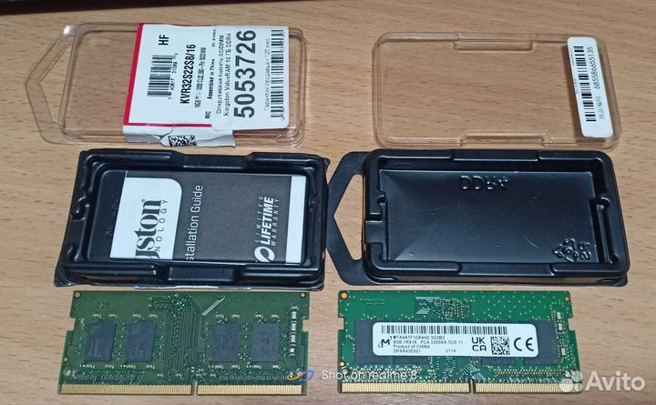 Оперативка 8Gb ddr4 3200 Sodimm Kingston/Micron