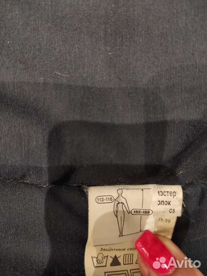 Комбинезон мужской, утеплённый