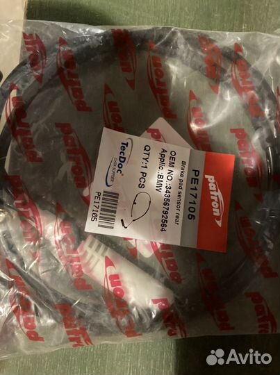 Датчик износа колодок bmw