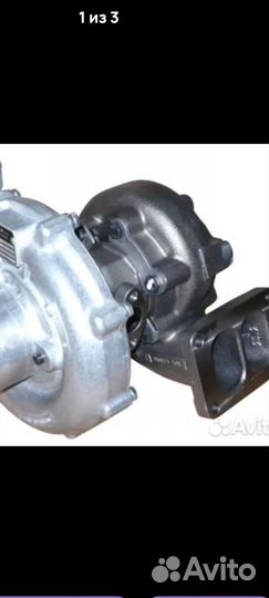 Турбина Урал 236