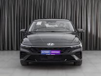 Hyundai Elantra 1.5 CVT, 2023, 18 км, с пробегом, цена 2 590 000 руб.