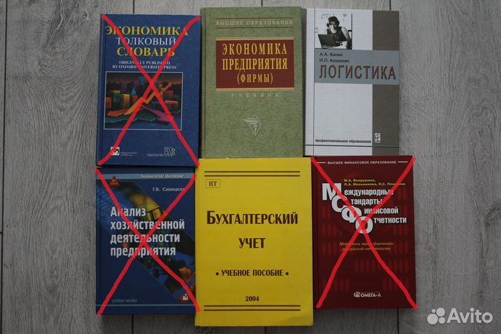 Книги разных жанров