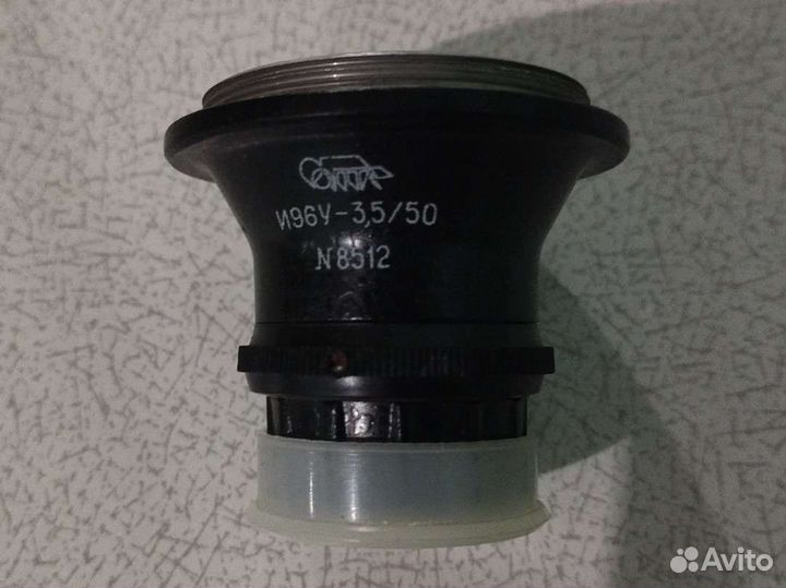 Объектив И96У - 3.5/50