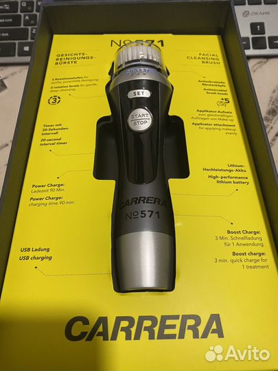 Набор для чистки лица