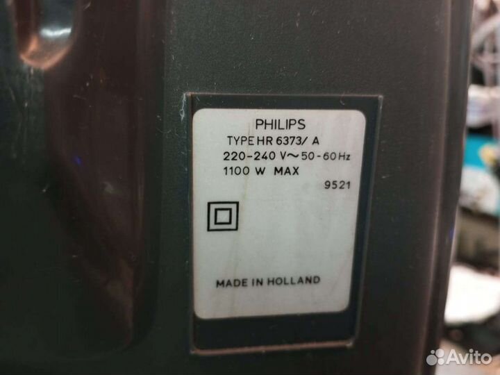 Шланг для пылесоса Philips vitally 373