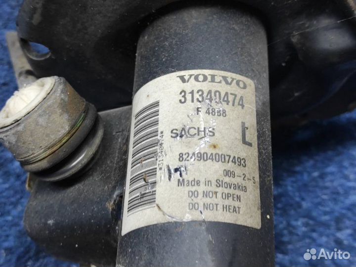 Амортизатор подвески передний левый Volvo Xc60