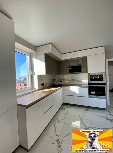 Кухня на заказ