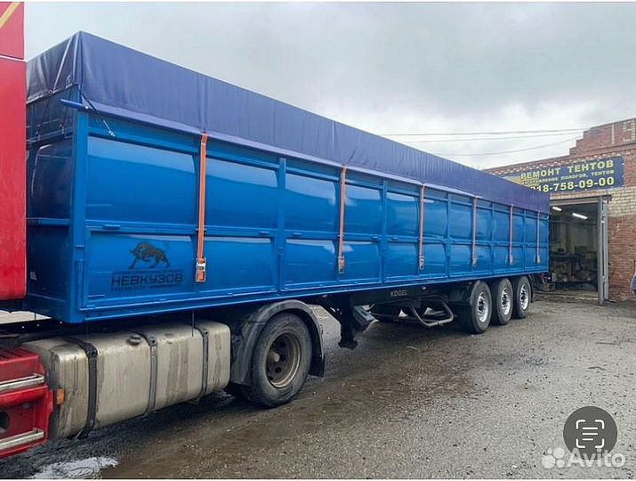 Полог на зерновоз