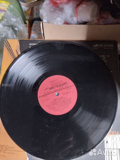 Грампластинки СССР