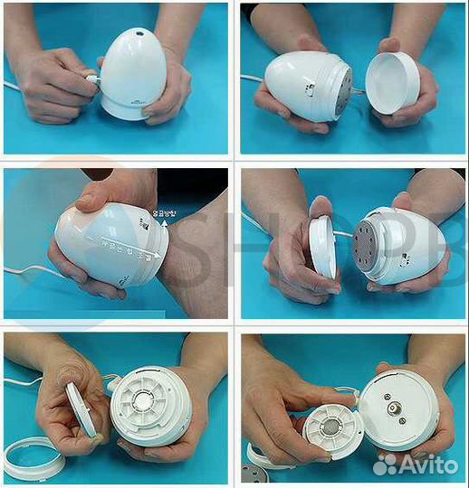 Электрический прибор для удаления мозолей