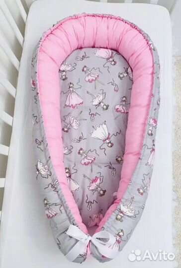 Кокон гнездышко новый