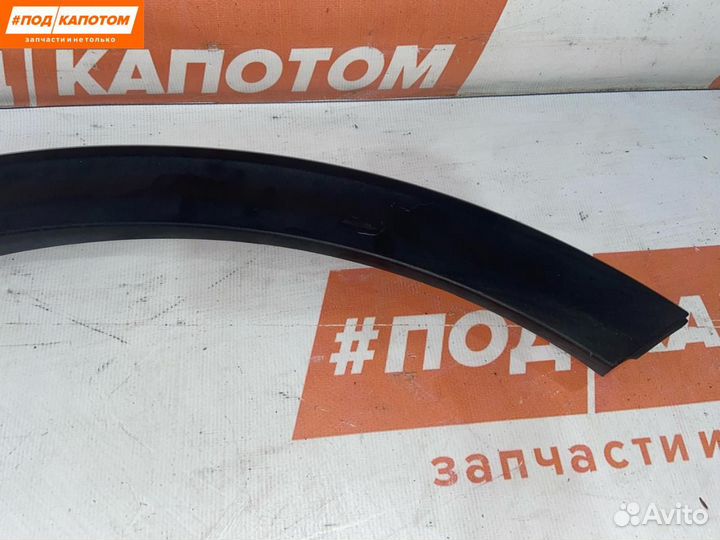 Расширитель (накладка) колесной арки передний прав