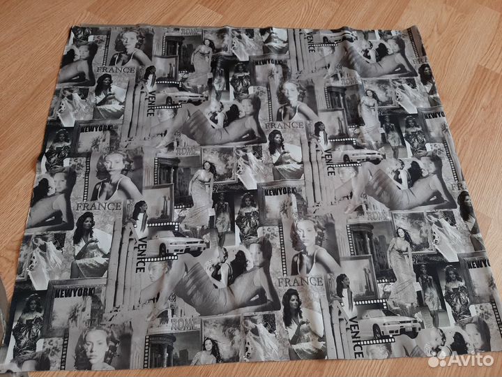 Отрезы ткани