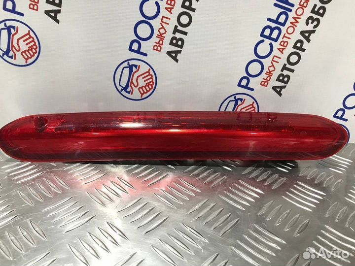 Фонарь Kia Soul 2