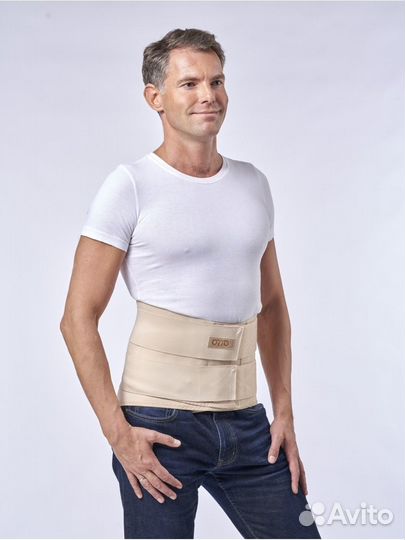 Корсет пояснично-крестцовый кпк-110