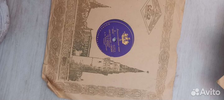 Виниловые пластинки СССР