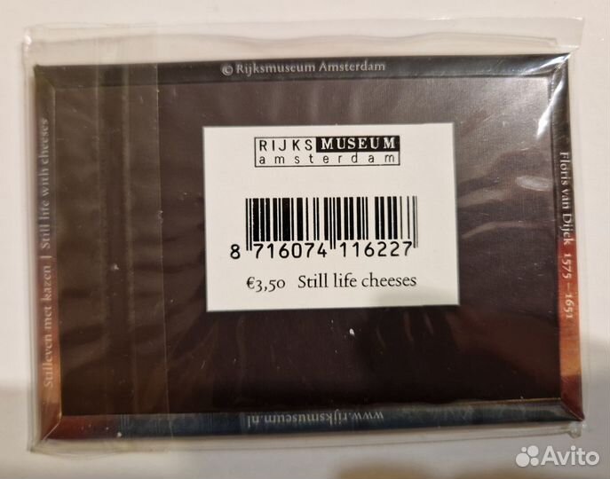 Магнит на холодильник (Голландия/Нидерланды)