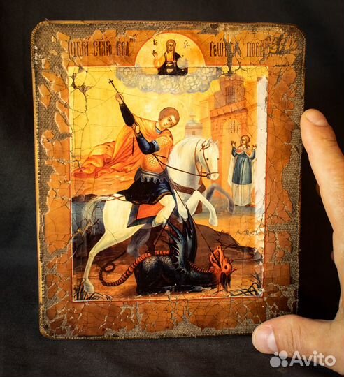 Икона авторская 