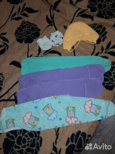 Детские вещи