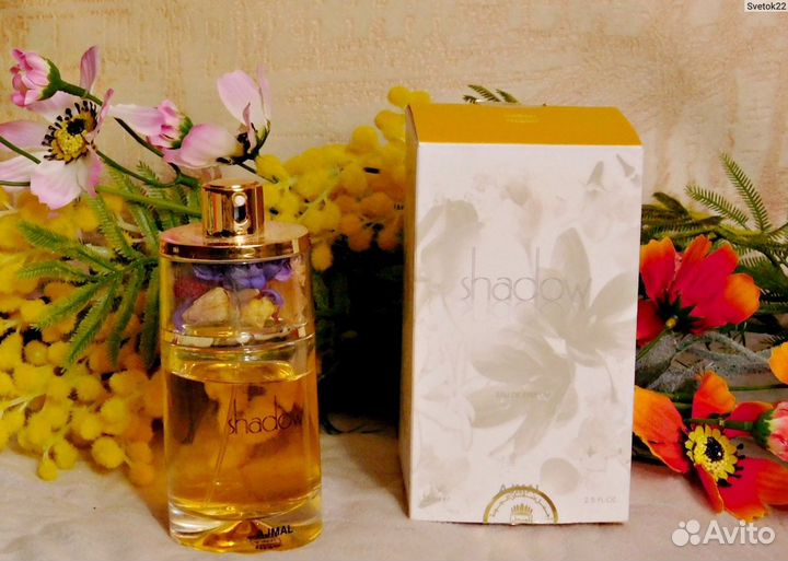 Ajmal Shadow 75 мл