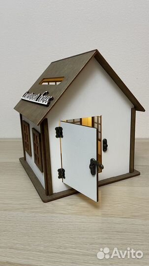 Свадебный дом для денег