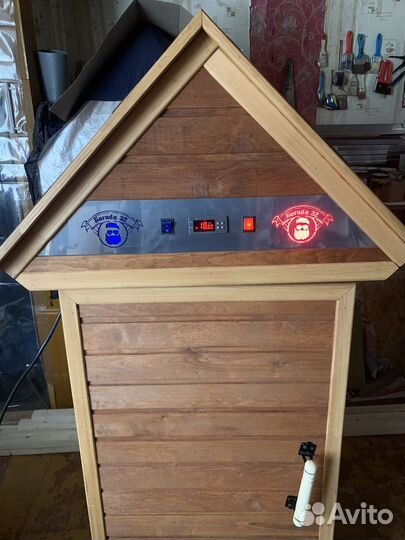 Коптильня горячего и холодного копчения