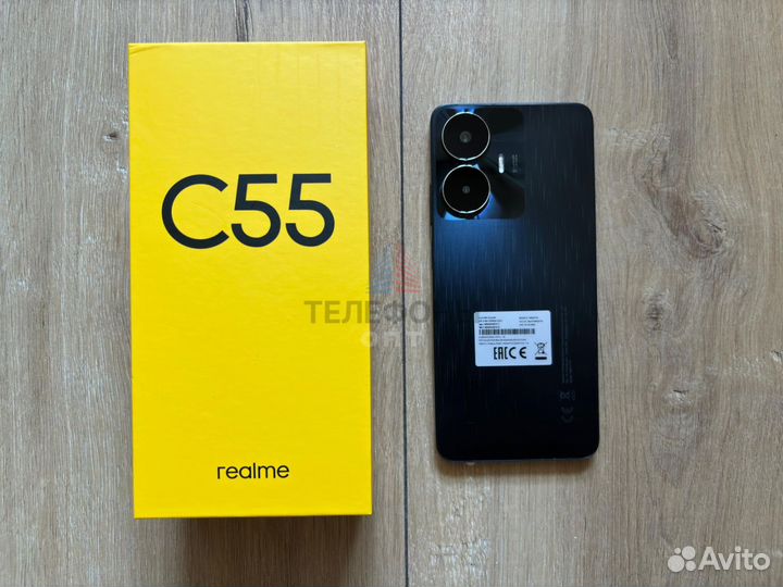 realme C55, 8/256 ГБ