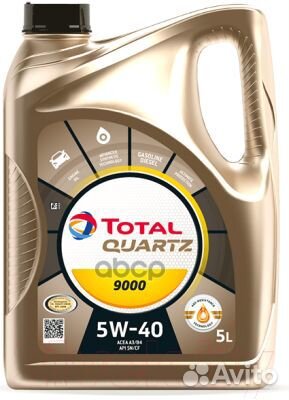 Масло моторное total Quartz 9000 5W-40 A3/B4 5л