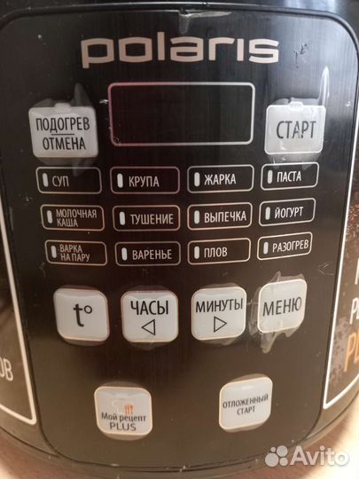 Мультиварка polaris б/у
