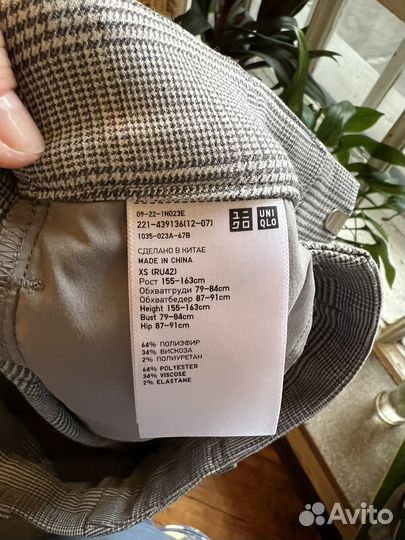 Шорты uniqlo SMART