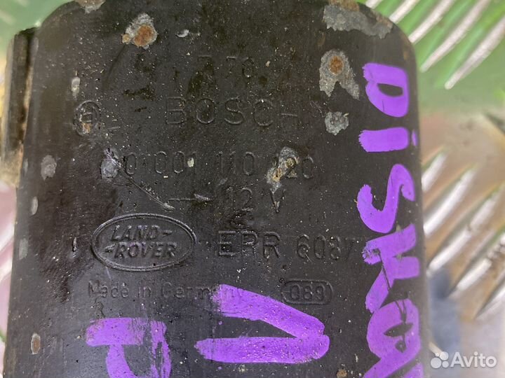 Стартер Land Rover Discovery Range Rover