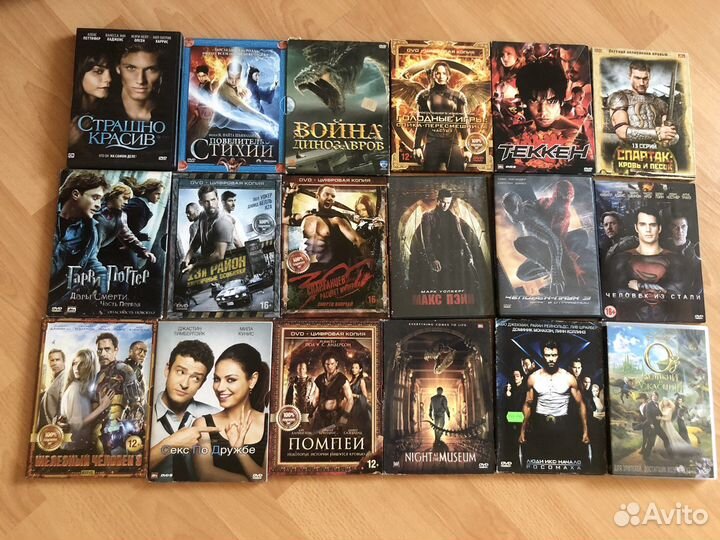 Двд Диски с фильмами