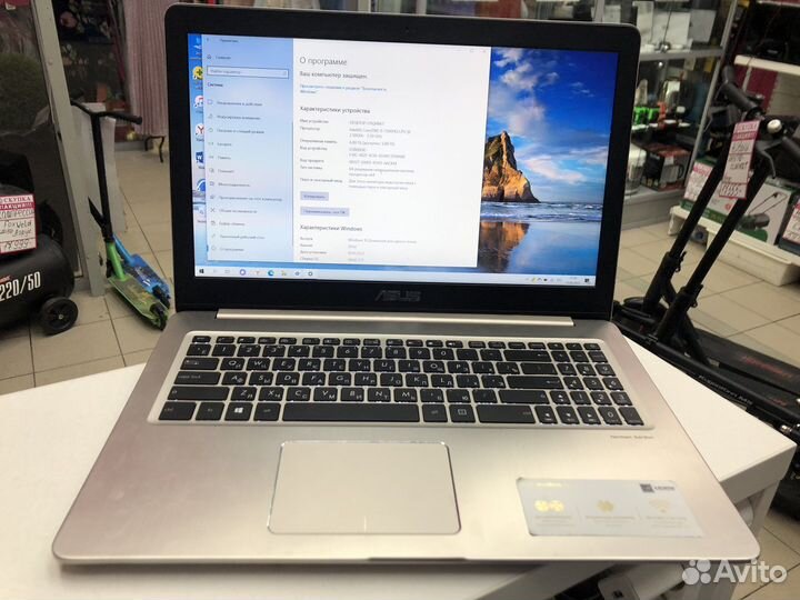 814551 asus N580V