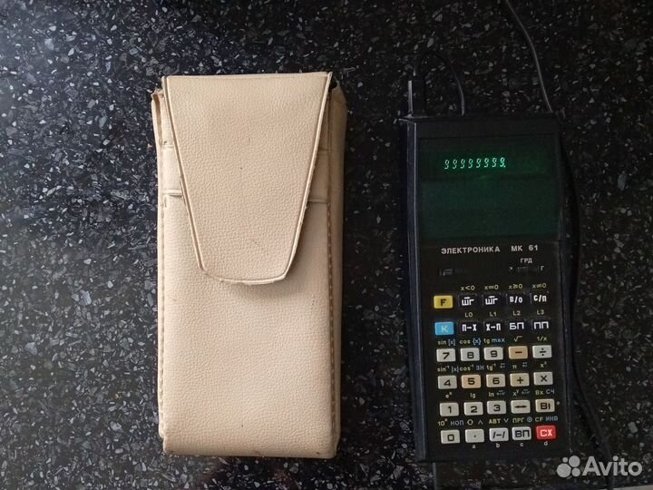 Инженерный калькулятор СССР