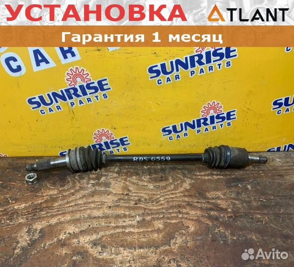 Привод задний левый honda FIT