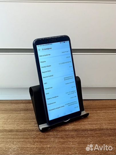 Honor 9 lite LTE 3/32gb 3000акб NFC