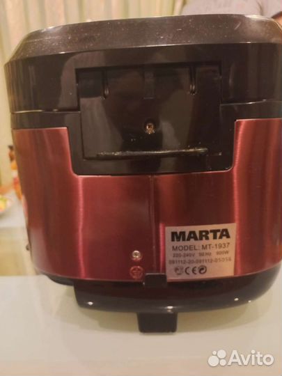 Мультиварка marta