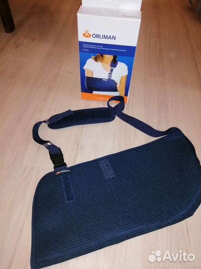 Бандаж для фиксации руки с поддержкой кисти