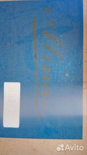 Гитара (прокат)