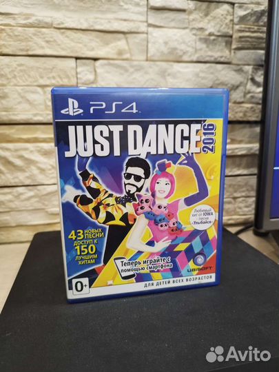 Игра Just danse 2016 для PS4