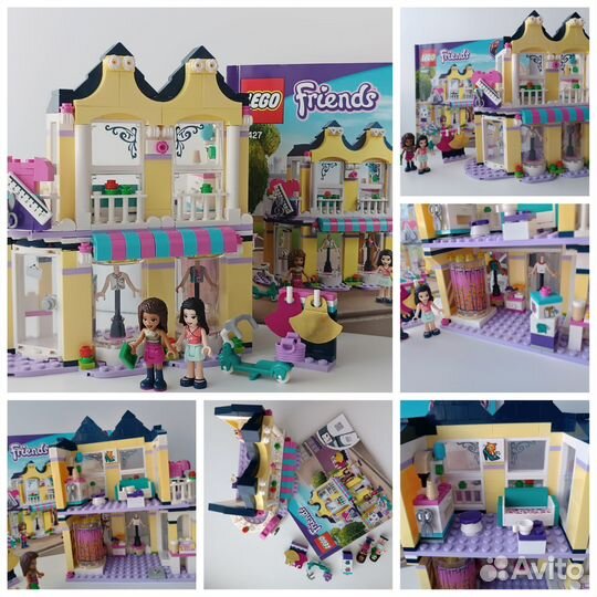 Lego Friends