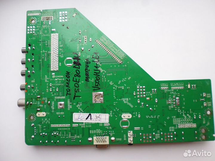 Майн HK-T.SP9202V54 от Thomson T50E80DHU