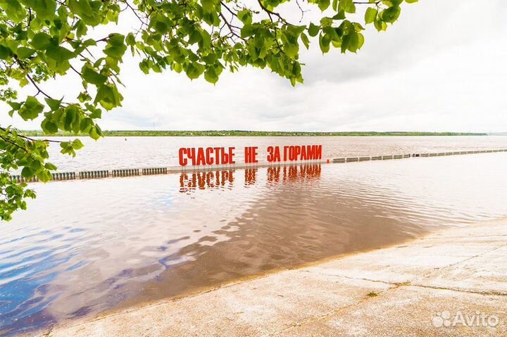 Тур на Урал. Легенды Перми Великой, 5 дней