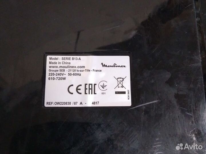 Хлебопечка