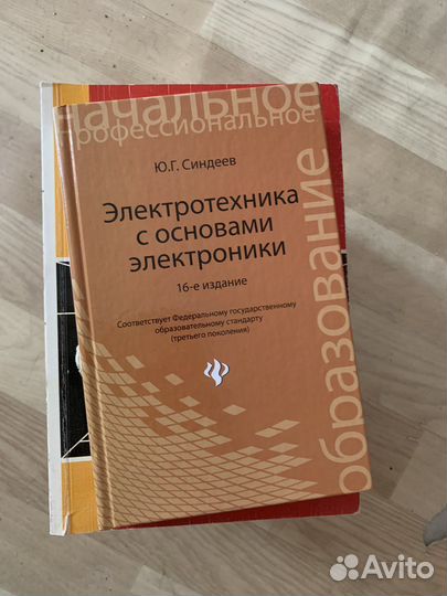 Отдам пишите договоримся