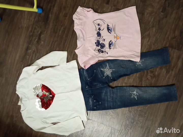 Вещи пакетом