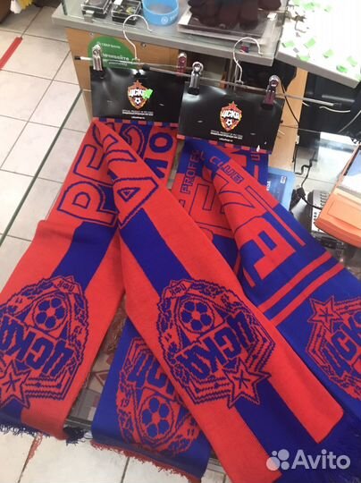 Шарф фк цска