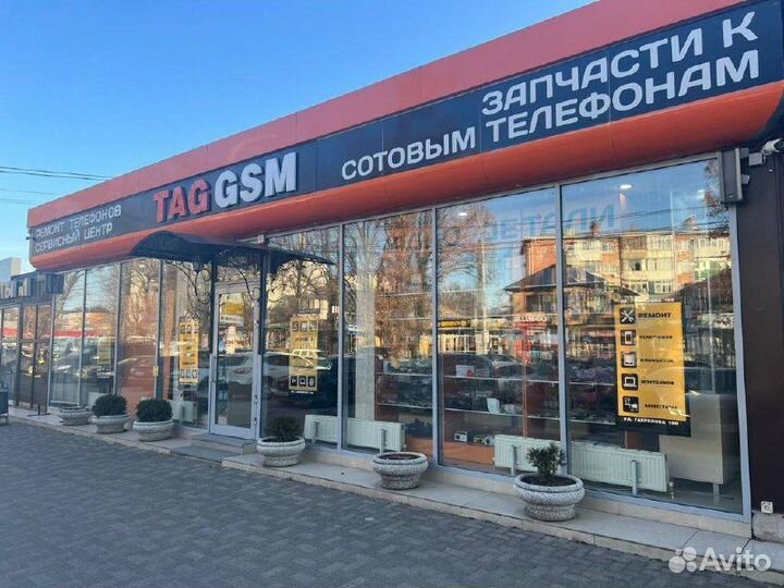 Клавиатура для ноутбука Acer