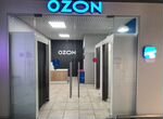 Продам готовый бизнес пункт выдачи ozon
