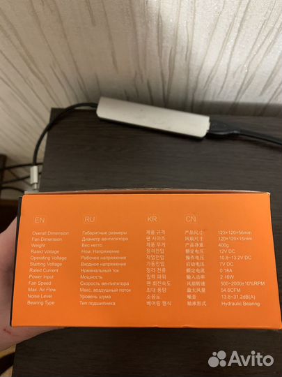 Куллер процессора ID-cooling IS50 v2